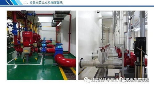 機(jī)電設(shè)備安裝工程創(chuàng)優(yōu)亮點(diǎn)及細(xì)部做法 辦公設(shè)備及消耗品